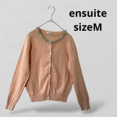 ensuiteエンスウィート　ビジュー付き長袖カーディガン　M　サーモンピンクのサムネイル
