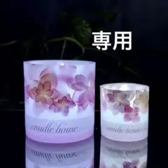 Rady マルチボックス M 一点 - メルカリ