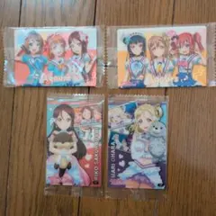 ラブライブ！サンシャイン!! ウエハース イラストカード 4枚セット