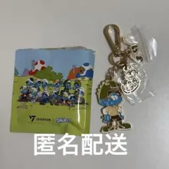 イサックトースト　スマーフ キーリング　ディノ　seventeen