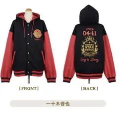 2025年最新】うた プリ ブルゾンの人気アイテム - メルカリ