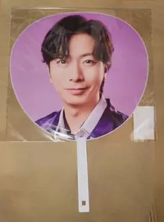 Item thumbnail for item 1a34950c-7f1b-42dc-8e11-59da5b07d6e6