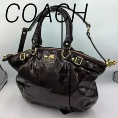 COACH　マディソン　2way エナメル　ショルダー　ハンドバッグ