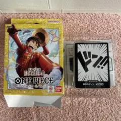 ボーナスパックは入っておりません ONEPIECEスタートデッキエッグヘッド1箱