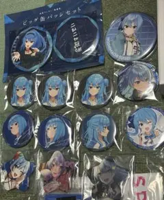 2026年最新】星街すいせい 缶バッジの人気アイテム - メルカリ