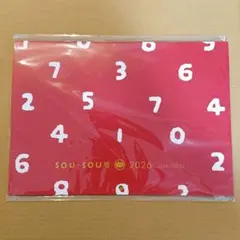 SOU・SOU 2026年 壁掛けカレンダー