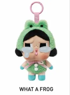 クライベイビーアゲイン　WHAT A FROG