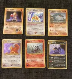 2025年最新】旧裏 カイリュー psa10の人気アイテム - メルカリ