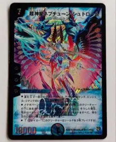 New様 リクエスト 2点 まとめ商品