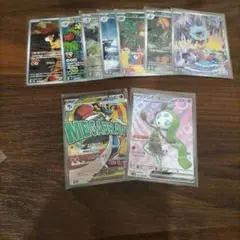 み*️様 megaドリーム ルカリオ ex MA arまとめ売り