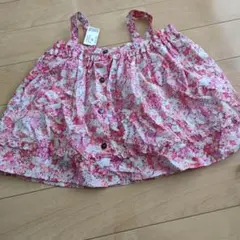 リバティ柄　キャミソール ピンク