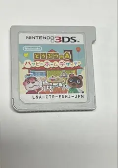 ぽにょ様 リクエスト 2点 まとめ商品