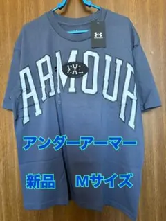 【新品】UNDER ARMOUR Tシャツ MD