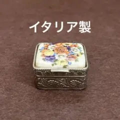 2026年最新】アンティーク ピルケースの人気アイテム - メルカリ