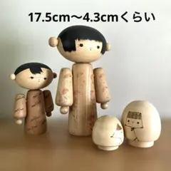 2026年最新】石原日出男の人気アイテム - メルカリ