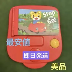 2026年最新】こどもちゃれんじ ぷち 本の人気アイテム - メルカリ