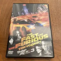 ワイルドスピード×3 TOKYO DRIFT DVD