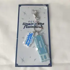 叶 singing in the Rainbow ラバーキーホルダー　にじさんじ