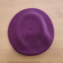 パープル ベレー帽