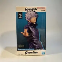 Grandista 五条悟 ワンパンマン NARUTO まとめ売り フィギュア 2025年最新】悟 グランディスタの人気アイテム - メルカリ