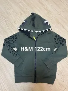 （122cm）H&M 恐竜デザイン フード付きパーカー