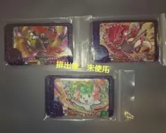 ポケモンフレンダ　シェイミ　グラードン　カプコケコ