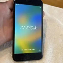 iPhone8 本体 64GB