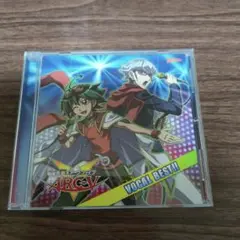 遊戯王ARC-V Vocal Best!!