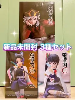 鬼滅の刃　ぬーどるストッパー　胡蝶しのぶ　栗花落カナヲ　4個セット 鬼滅の刃 ぬーどるストッパーフィギュア 胡蝶しのぶ 栗花落