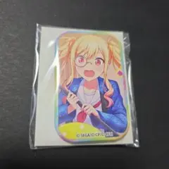 2026年最新】天馬咲希 缶バッジの人気アイテム - メルカリ