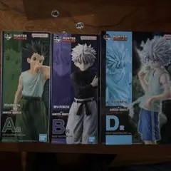 ささ様HUNTER x HUNTER MASTERISE フィギュアセット