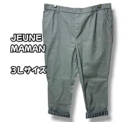 N0713　クロップドパンツ　裾ストライプ切替デザイン　グレー　サイズ３Ｌ