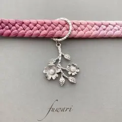 繊細な枝葉の帯締め飾り　着物　帯　入学式　舞台　発表会　春　お花見　母の日