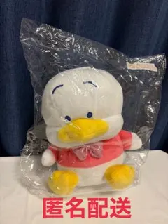 サンリオ当たりくじ　⑥あひるのペックルぬいぐるみ