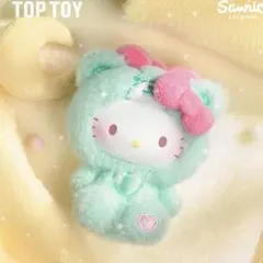 TOPTOY 日本未発売 テディパジャマ キティ　ミント　ぬいぐるみキーホルダー