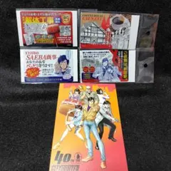 SAKAMOTO DAYS ポストカードブックと名埸面ジオラマコレクション3点