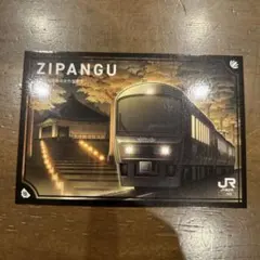 しまっしー様 リクエスト 2点 まとめ商品