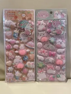 【正規品】 クーリア おしりシール 2種セット