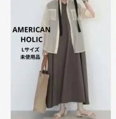 未使用品 AMERICAN HOLIC シアーバックフレアWポケットシャツ Lのサムネイル