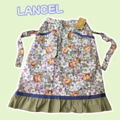 新品　ランセル　LANCEL エプロン 花柄 フリル 昭和レトロ　お洒落のサムネイル