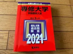 Item thumbnail for item 269b3775-f599-4cf7-941f-7dd52715e644