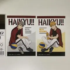 ハイキュー ピクチャーズコレクション エンスカイ ジャンプフェスタ ジャンフェス