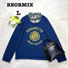レオールミックス　シャツレイヤードトレーナー　ロゴプリント　カジュアル　綿　L