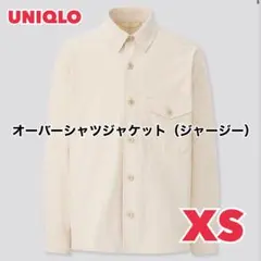 ユニクロ UNIQLO / オーバーシャツジャケット（ジャージー） XS