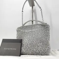 22077✨アンテプリマ ノードII 2way ショルダーバッグ シルバー