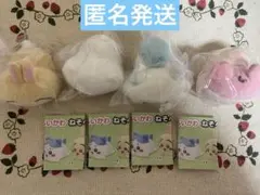 ちいかわ　ねそべりぬいぐるみ　ガチャガチャ