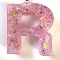 レジン　イニシャルキーホルダー