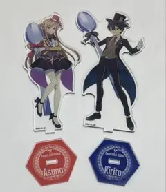 2026年最新】coco壱 ソードアートオンラインの人気アイテム - メルカリ