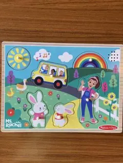 Melissa & Doug Ms. Rachel 木製サウンドパズルのサムネイル