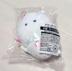 ドリーミーくじ つぶらな瞳の仲間達 - メルカリ